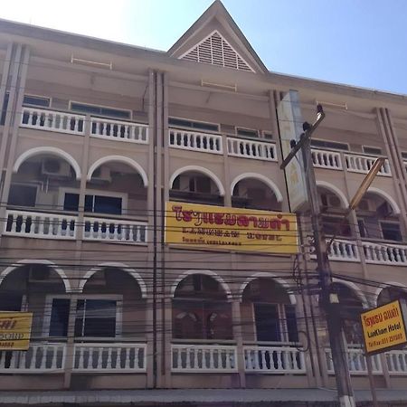Lankham Hotel Pakse Luaran gambar