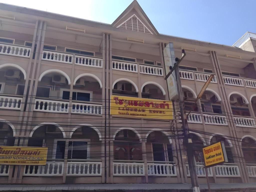 Lankham Hotel Pakse Luaran gambar