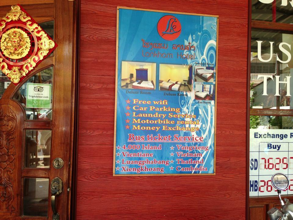 Lankham Hotel Pakse Luaran gambar